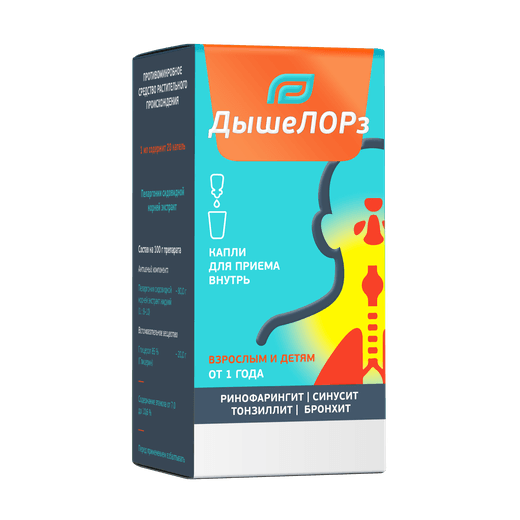 ДышеЛОРз