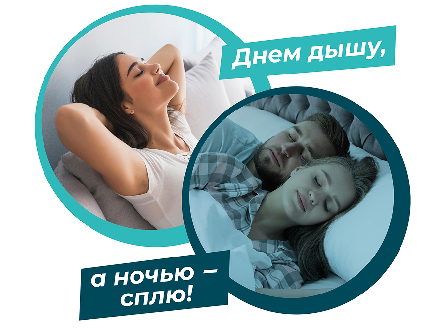 Появились первые признаки недомогания без температуры