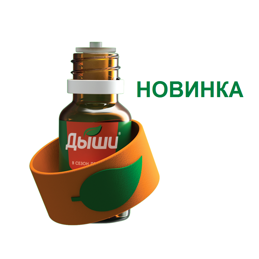 Масло дыши можно